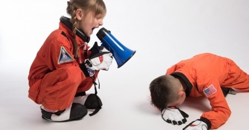 人の言うことを簡単に信じるな にこパパ note