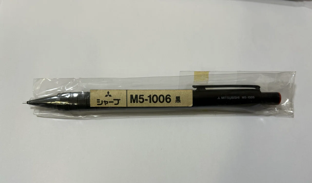 【廃盤】MITSUBISHI シャープペンシル M5-1006 ブラック 製図用シャープペンの傑作。三菱鉛筆「uni M5-1006」という美学