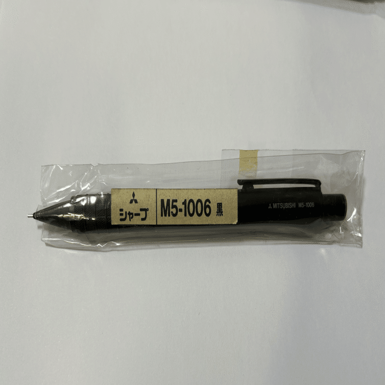製図用シャープペンの傑作。三菱鉛筆「uni M5-1006」という美学