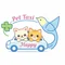 ペットタクシーHappy