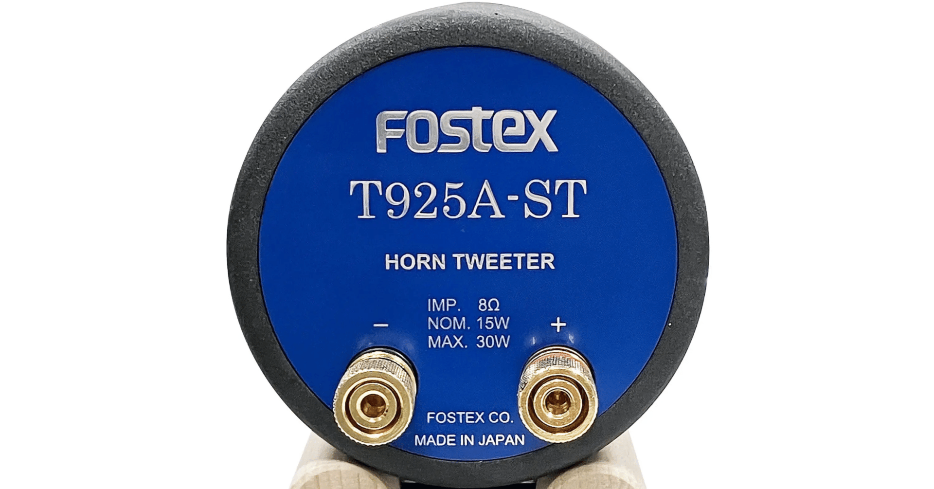 新型限定トゥイーターの魅力を語ろう｜炭山アキラ