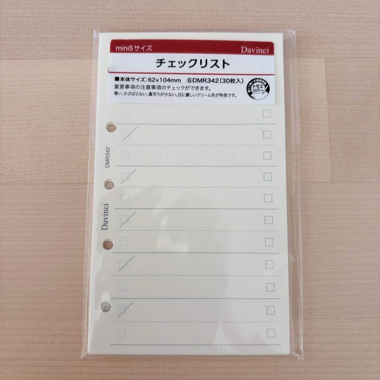 M5リフィル備忘録 Vol.3】Davinci ダ・ヴィンチ mini5 チェックリスト
