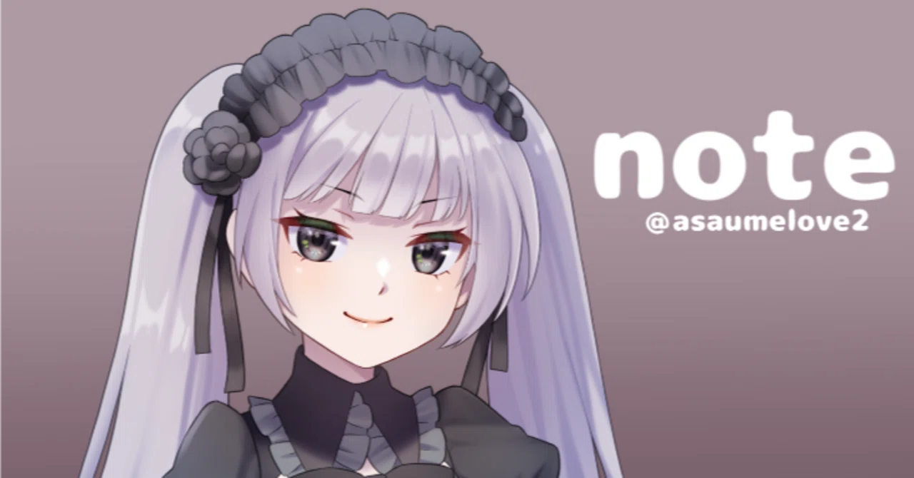 1月イラストご依頼 ・雑談｜あさ・イラストレーター