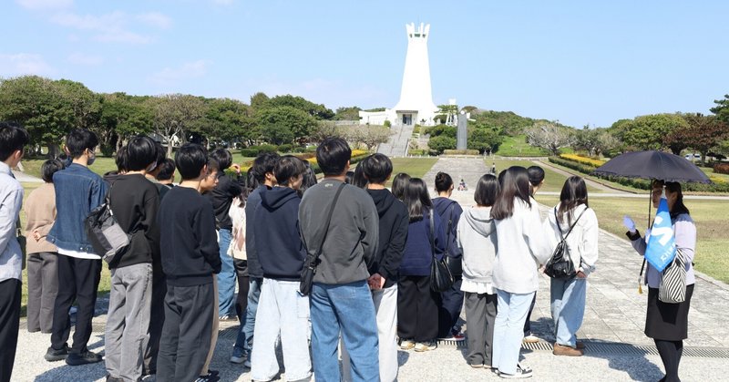 【星林高校】1年生普通科 沖縄修学旅行に行ってきました！