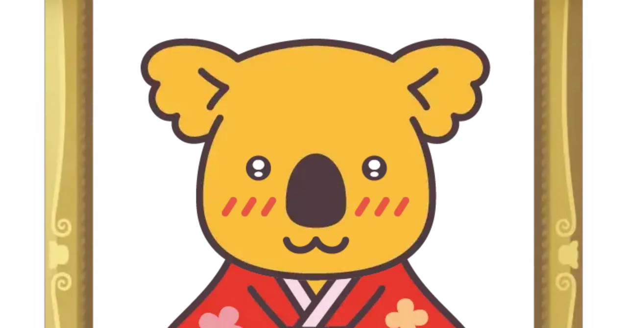 コアラ の マーチ メーカー