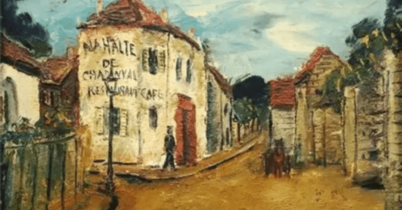 絵画ミニミニミステリー 第147回「佐伯米子『フランス風景』制作年