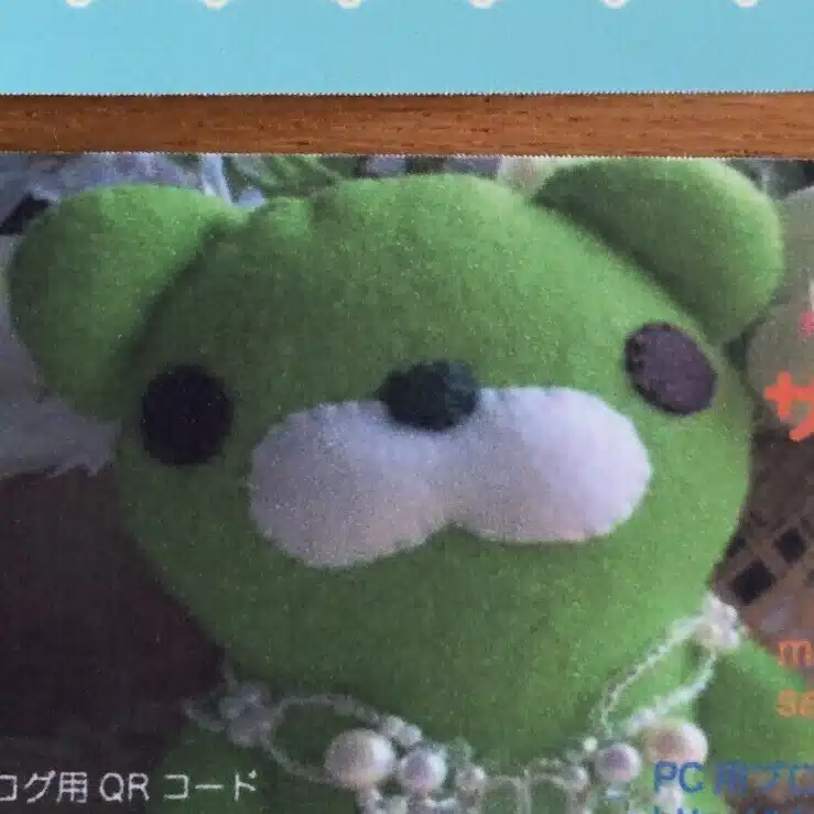 akinecco