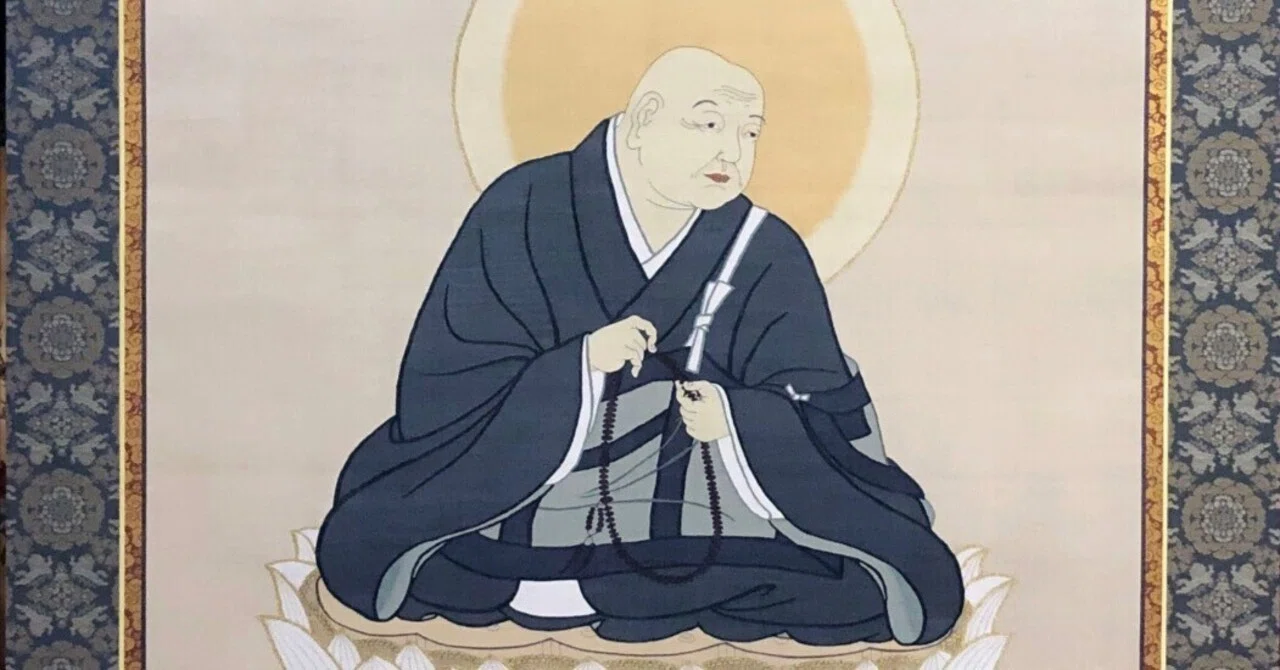 法然上人御影の掛軸と額装｜Joyo