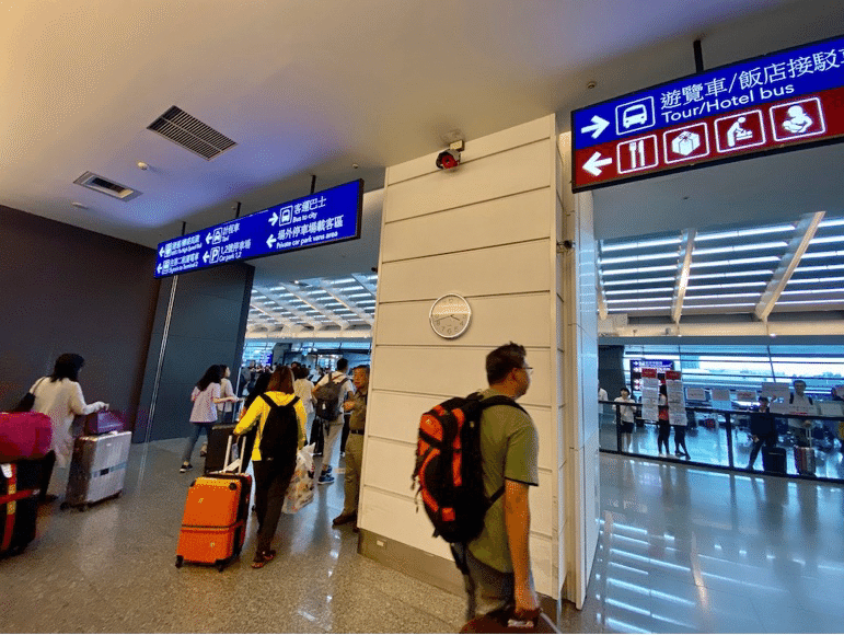 台湾お役立ち情報 台湾桃園空港から電車 地下鉄mrt で台北駅へのアクセス Icカードチャージの方法もご紹介します 旅するフォトグラファー スナップガール Note