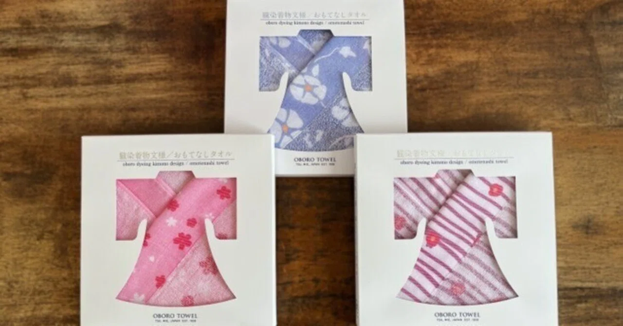 Oboro-dyed Kimono Pattern Hospitality Towel｜おぼろタオル株式會社