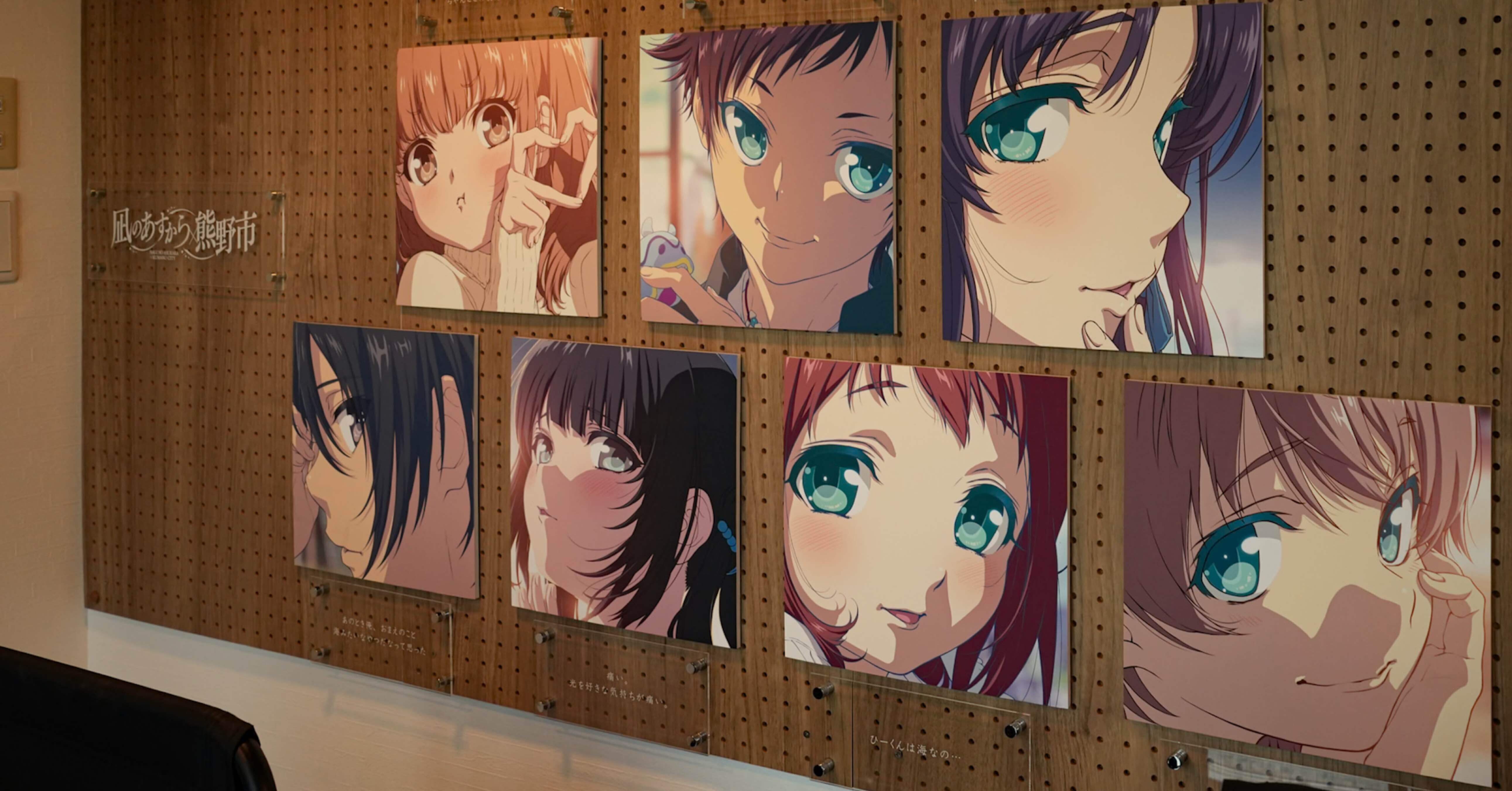 2026年1月 熊野尾鷲紀行①【宇治山田・明倫商店街〜ホテルなみ】｜anju