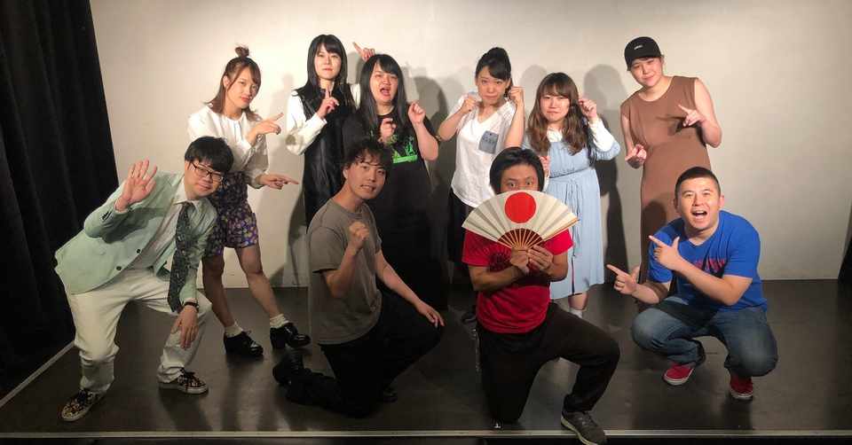 芸人目線での芸人あるある マリッジスターこうもと Note