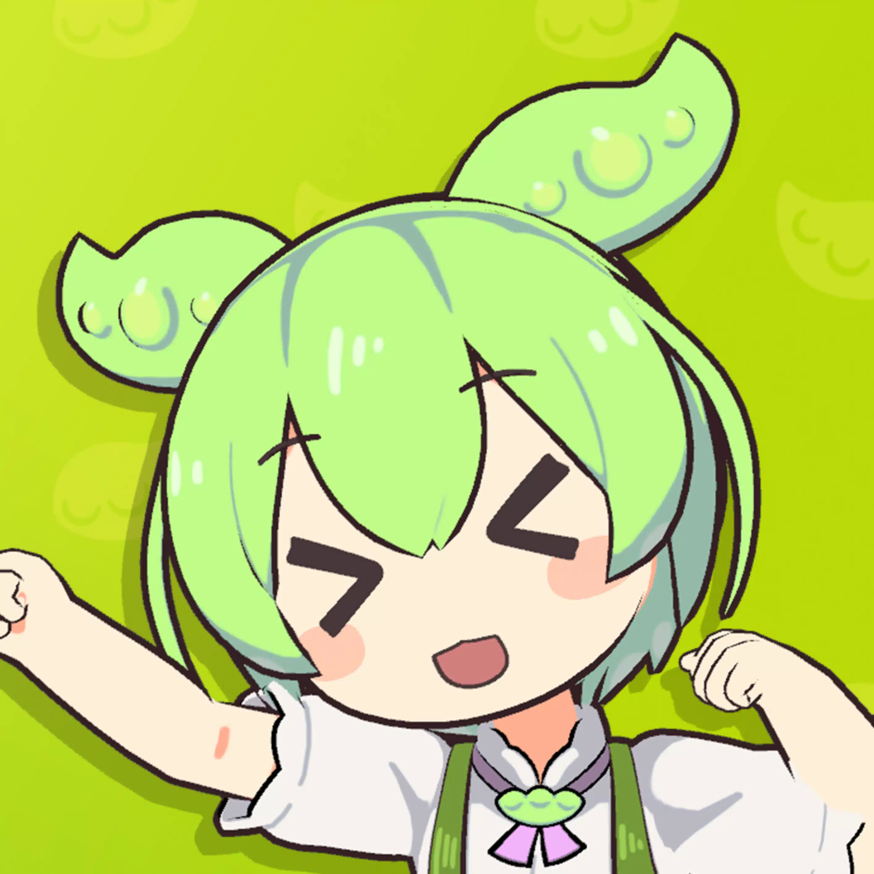 らる