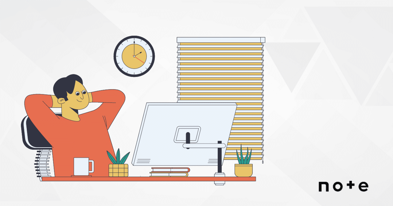 FX】専業トレーダーの年収別に、税・保険と年間収支を試算した｜かねだたつぞう