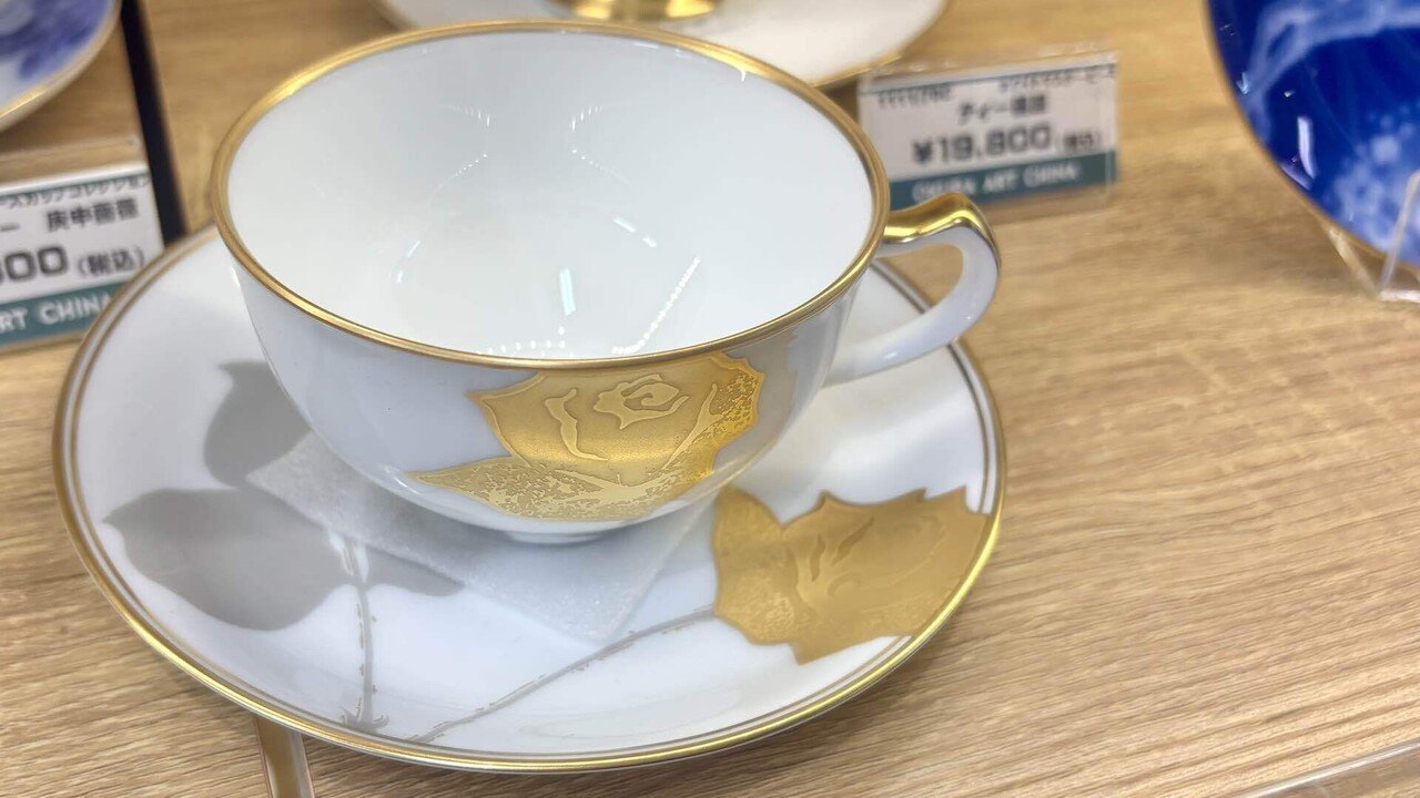 大倉陶園 金蝕バラ カップ＆ソーサーのご紹介｜テーブルカルチャーえむすび