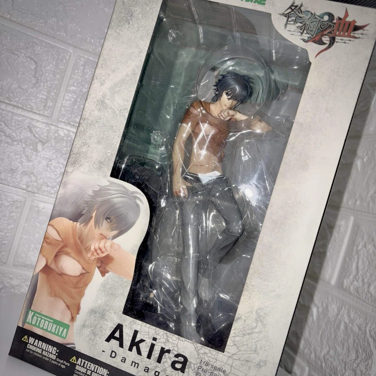 一度手放したフィギュアを買い戻した理由｜江崎びす子
