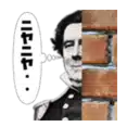 様々
