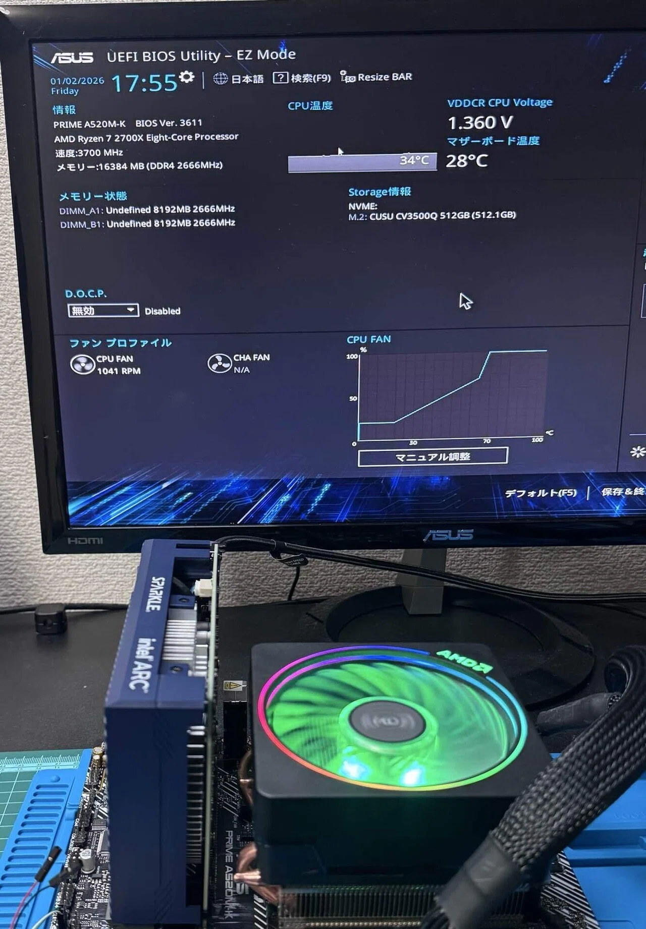 ☆ 自作PC 中古品 BIOS確認済み ☆ 自作PC】古いRYZENと今どきのパーツでカッコいいPCを作りたい｜絢なぎ