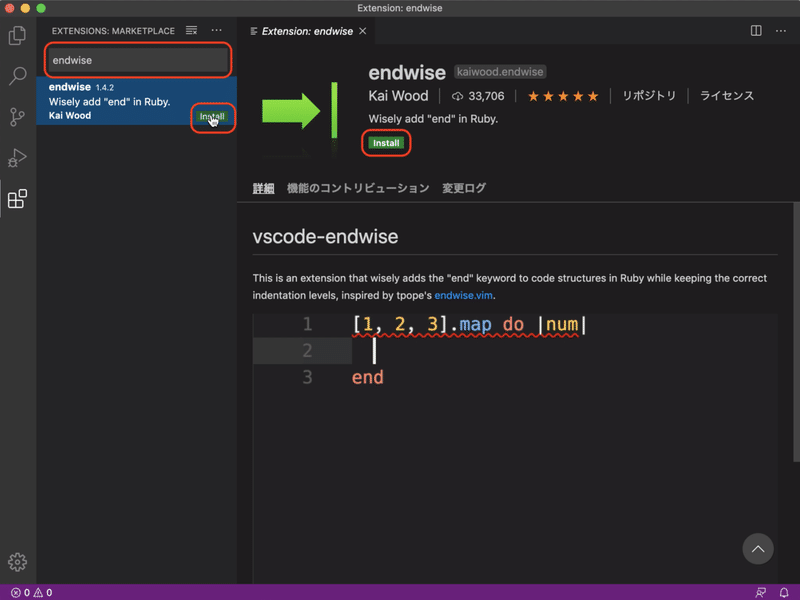 プログラミング初めてでも出来る Rubyの基礎だけでヌメロン風数字当てゲームを作ろう よーすけ Web系エンジニア 初学者メンター Note プログラミング初めてでも出来る Rubyの基礎だけでヌメロン風数字当てゲームを作ろう よーすけ Web系エンジニア 初学者メンター Note