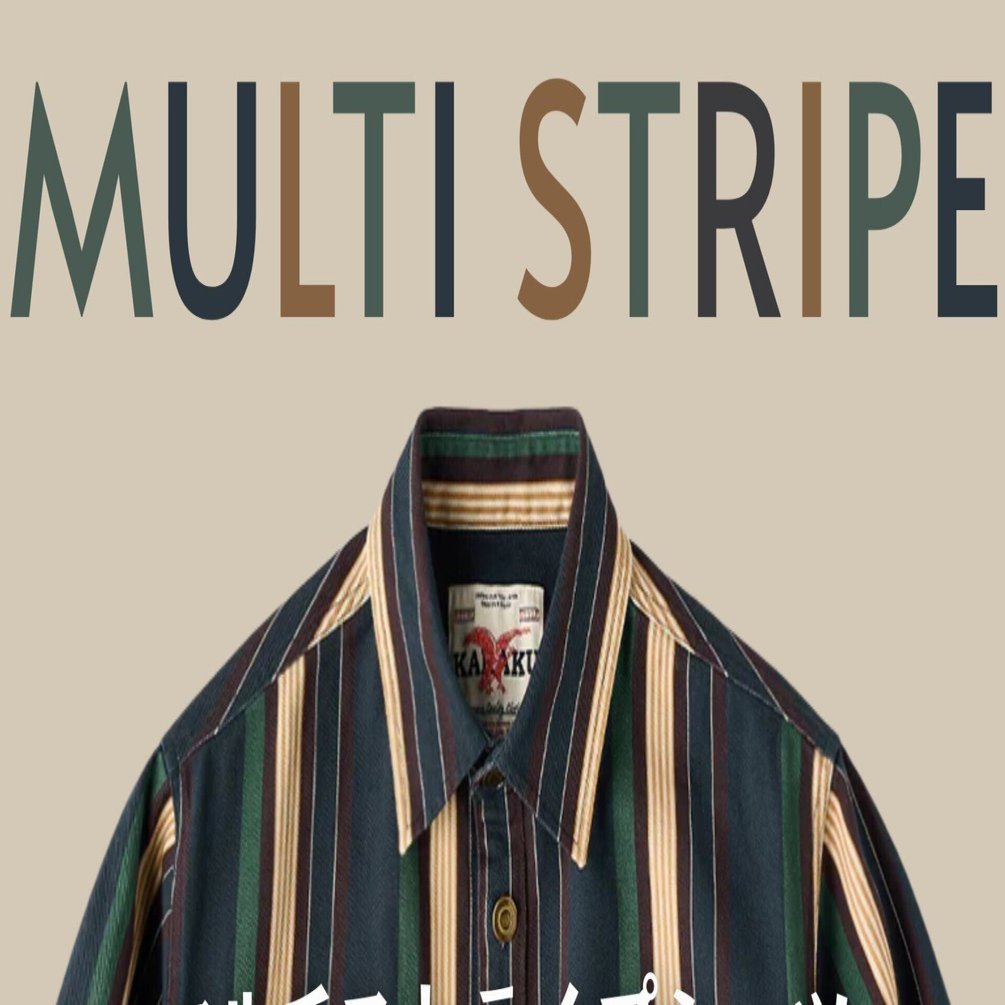 マルチストライプシャツ”から始まる春｜Karakubuyofficial