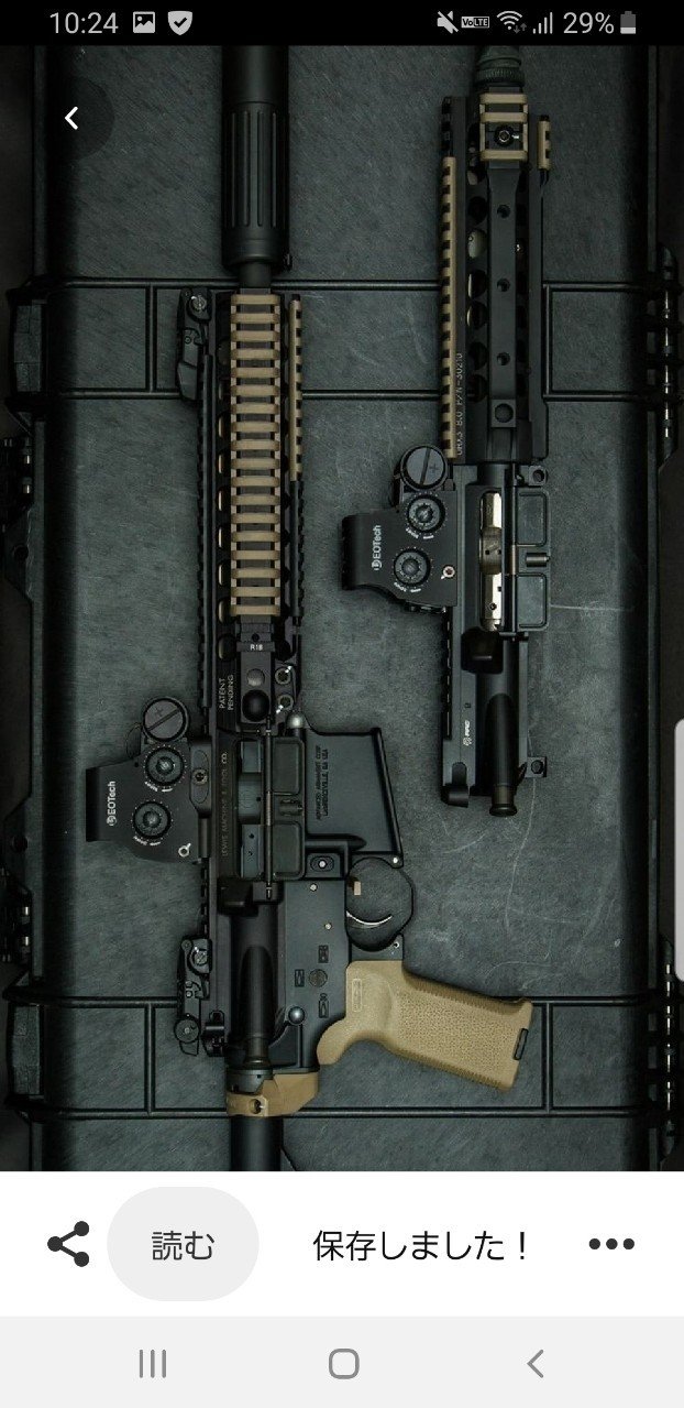 Build Your Dream Ar 15 くろがね阿礼 Note Build Your Dream Ar 15 くろがね阿礼 Note