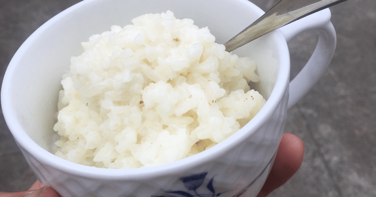 古いお米や冷 冷凍 ご飯の食べ方を 一つご紹介します ह र न Haruna Note