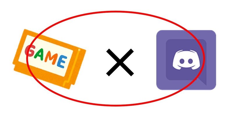 Discord ゲームクランやギルドはディスコードで作ろう Management Support Server Note Discord ゲームクランやギルドはディスコードで作ろう Management Support Server Note