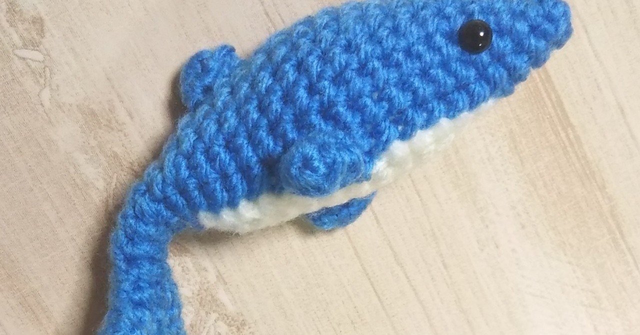 あみぐるみ　いるか　【受注製作になります】 LEFT handed How to crochet a Dolphin by meetang - YouTube
