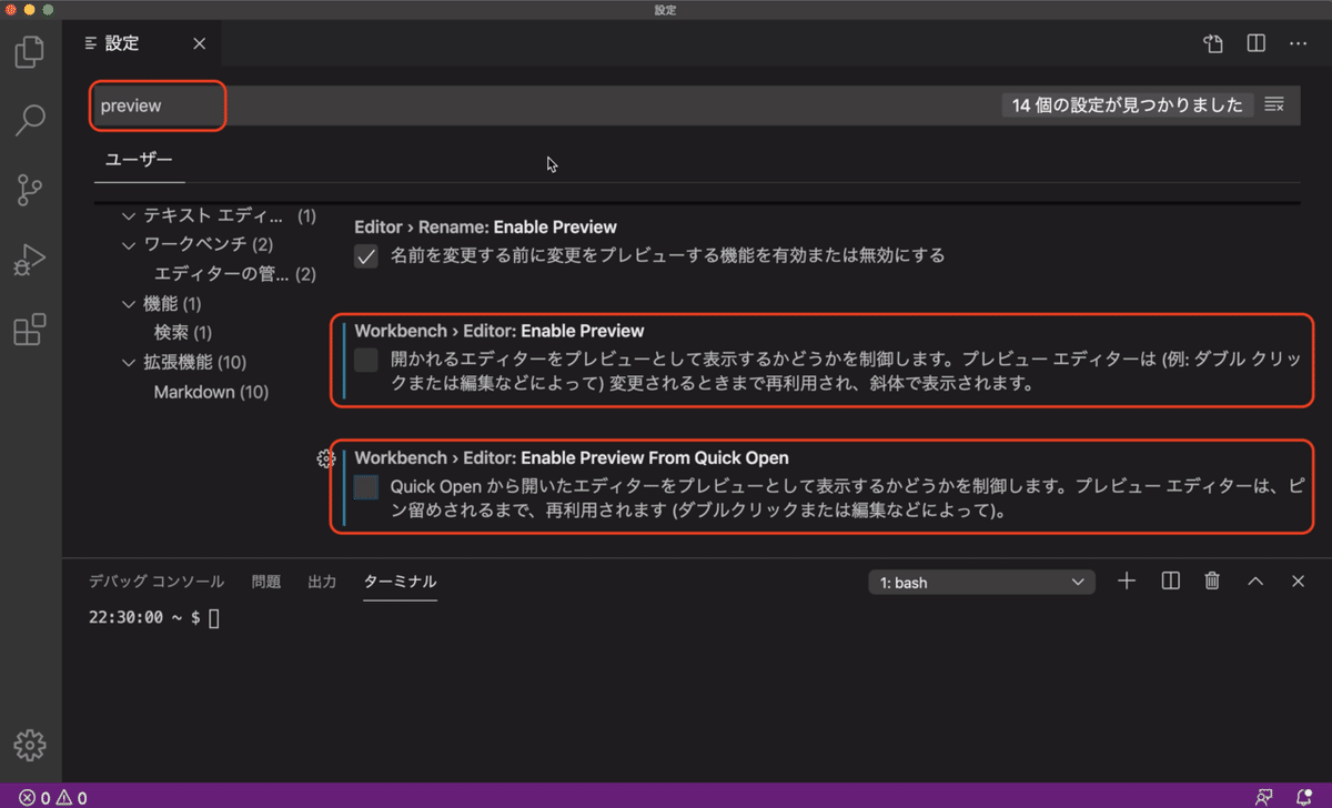 画像31