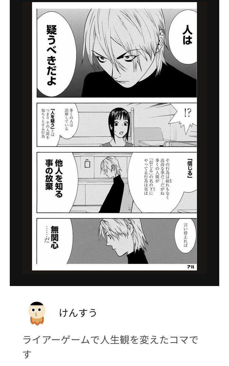 私を構成する5つのマンガ キャンディ姫路hide Noジャンプ編 Hide キャンディ姫路 Note 私を構成する5つのマンガ キャンディ姫路hide Noジャンプ編 Hide キャンディ姫路 Note