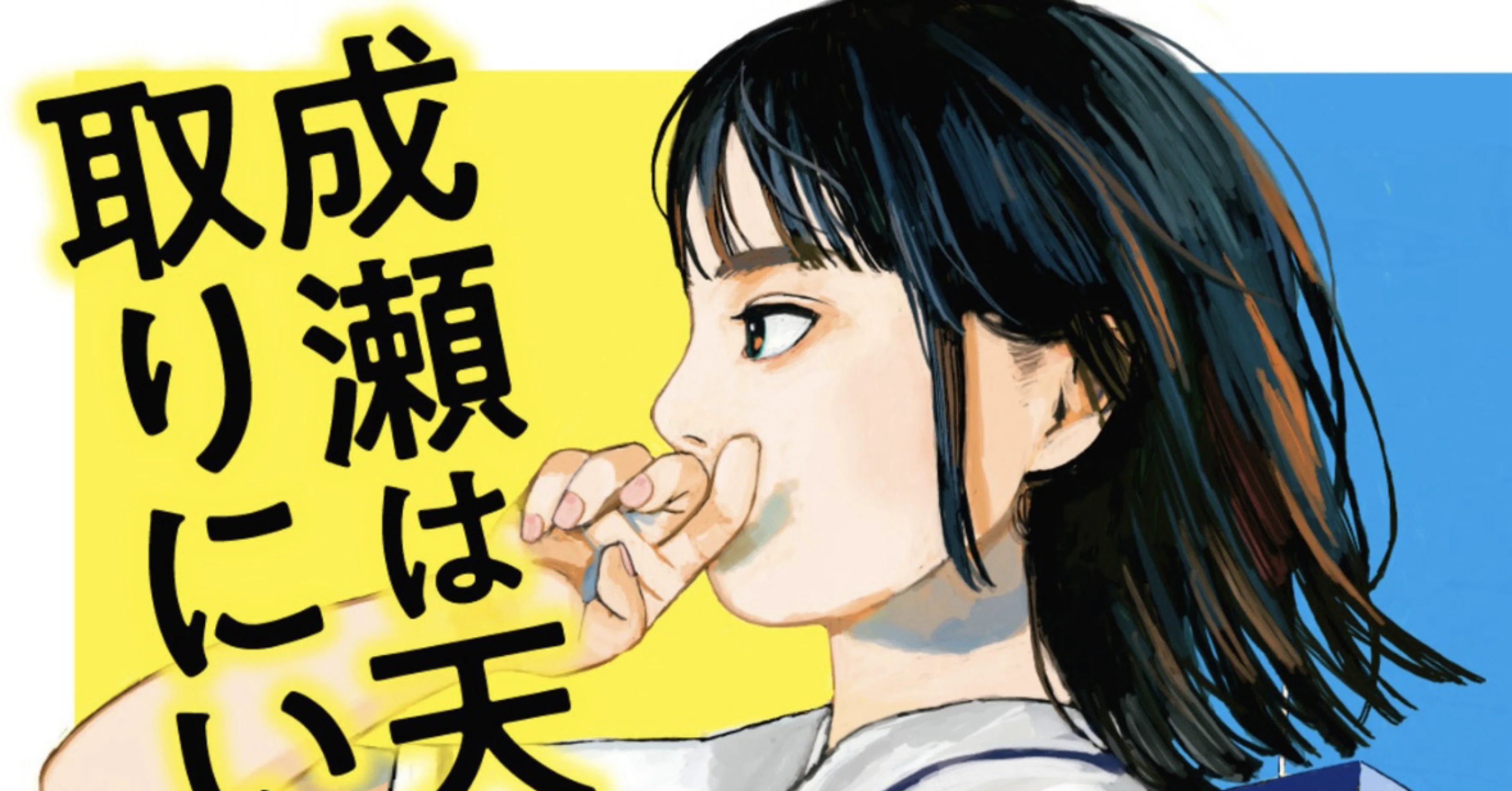 読書記録。イタリア語の歴史 俗ラテン語から現代まで｜asa