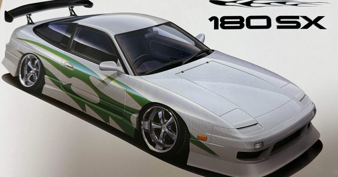 URAS 180SX｜スイートネイル