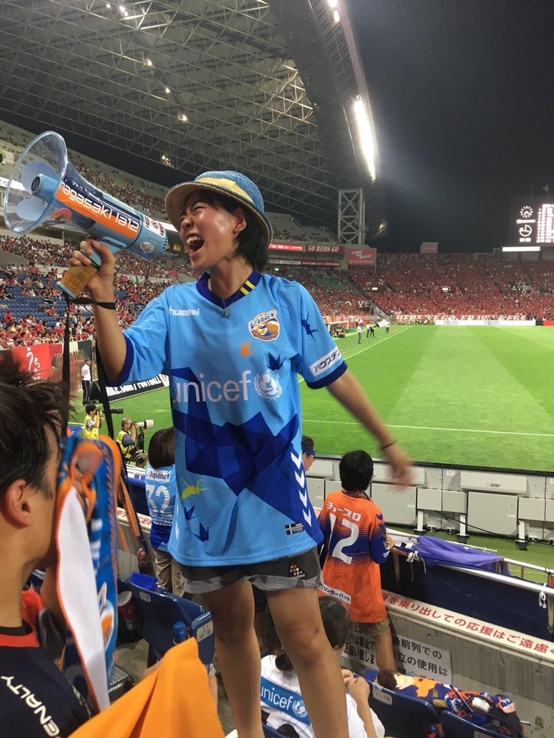 ゴール裏は 誰もが楽しめる場所 19歳女子大生が長崎で広める応援文化 V ファーレン長崎 Nest ネスト サポーターの想いを伝えるメディア Note ゴール裏は 誰もが楽しめる場所 19歳女子大生が長崎で広める応援文化 V ファーレン長崎 Nest ネスト サポーターの想いを伝えるメディア Note
