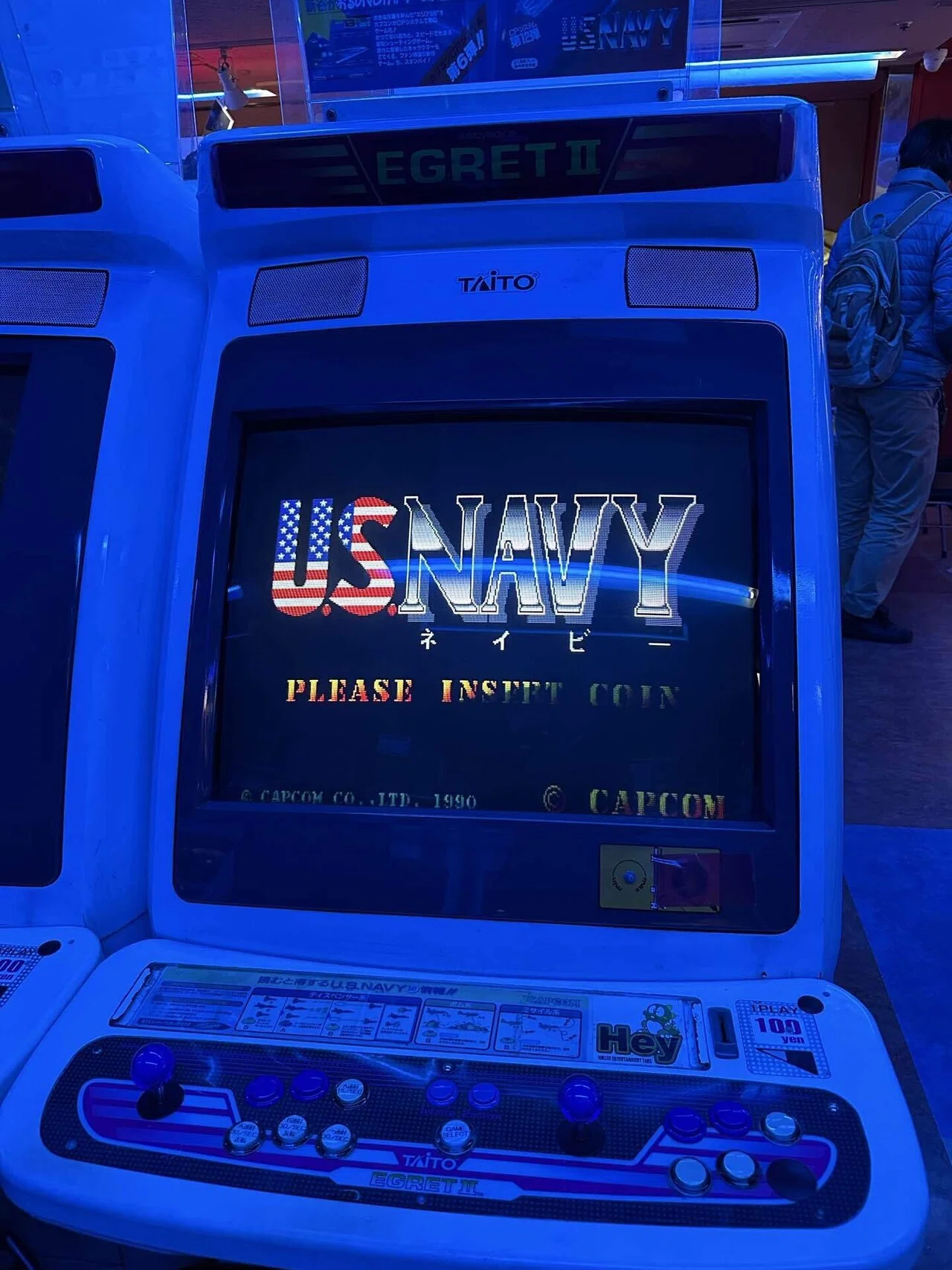 勝手に)一周クリア番長】#7「エリア88&U.S.NAVY」【秋葉原Hey