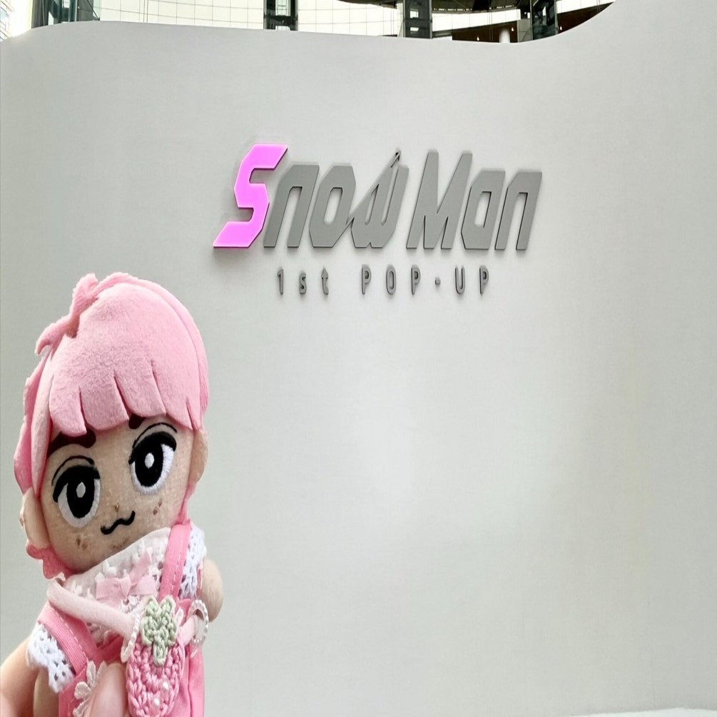1月26日 Snow Man 1st POP UP 東京レポ｜りこぴん