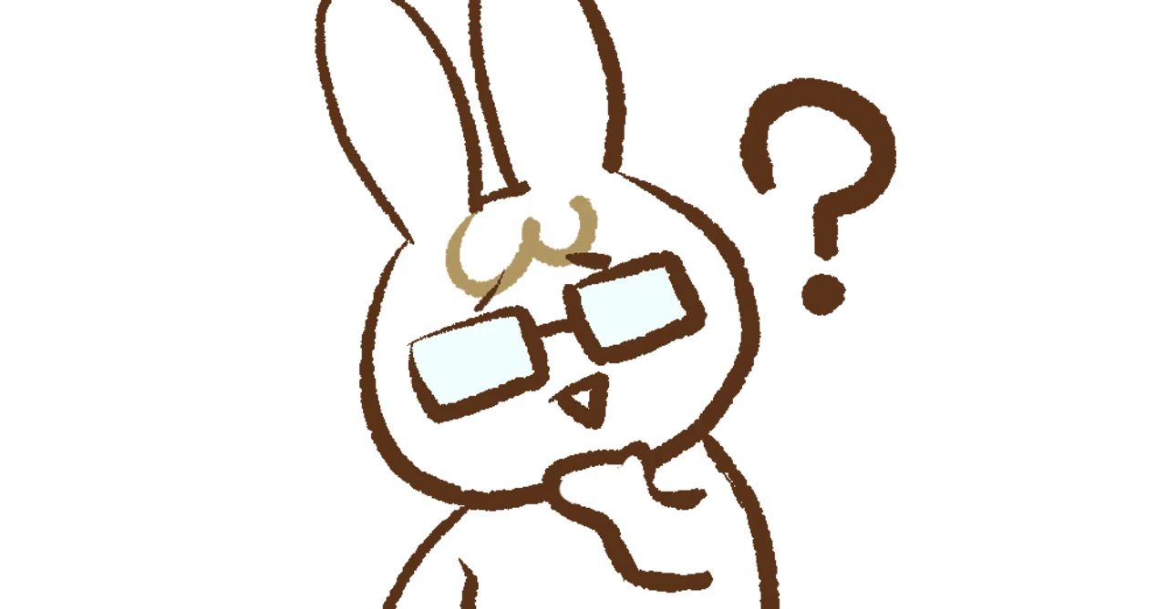 哲学的な