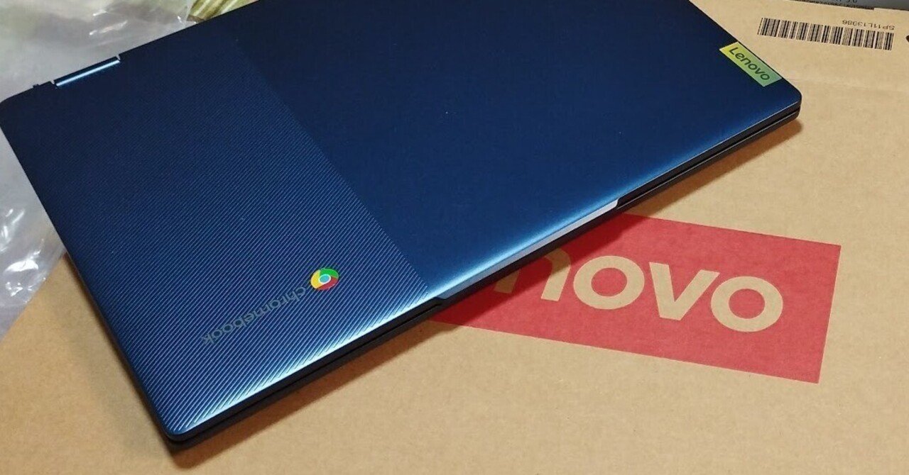 激安ChromeBookって結局どうなの？ Lenovo IdeaPad Flex 3i Gen 8を