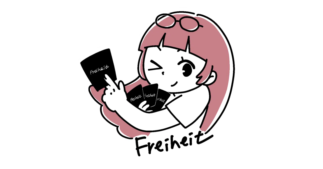 ヴァンガード】1/29 どこヴァン カード情報｜フライハイト@ゲーム部