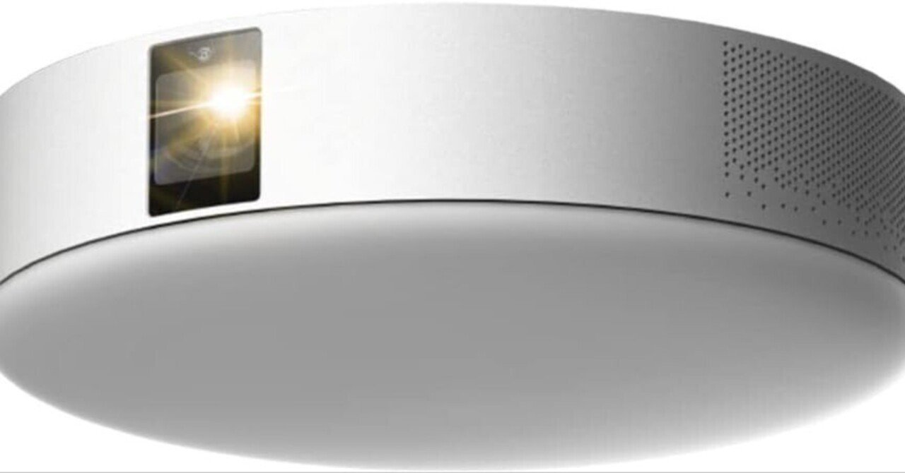 プロジェクター】Aladdin X2 Plus完全レビュー｜天井設置・900ルーメン