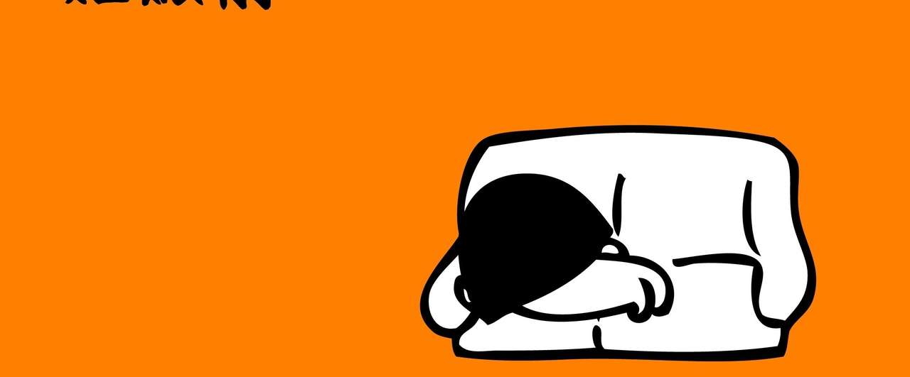妊娠前の嫁