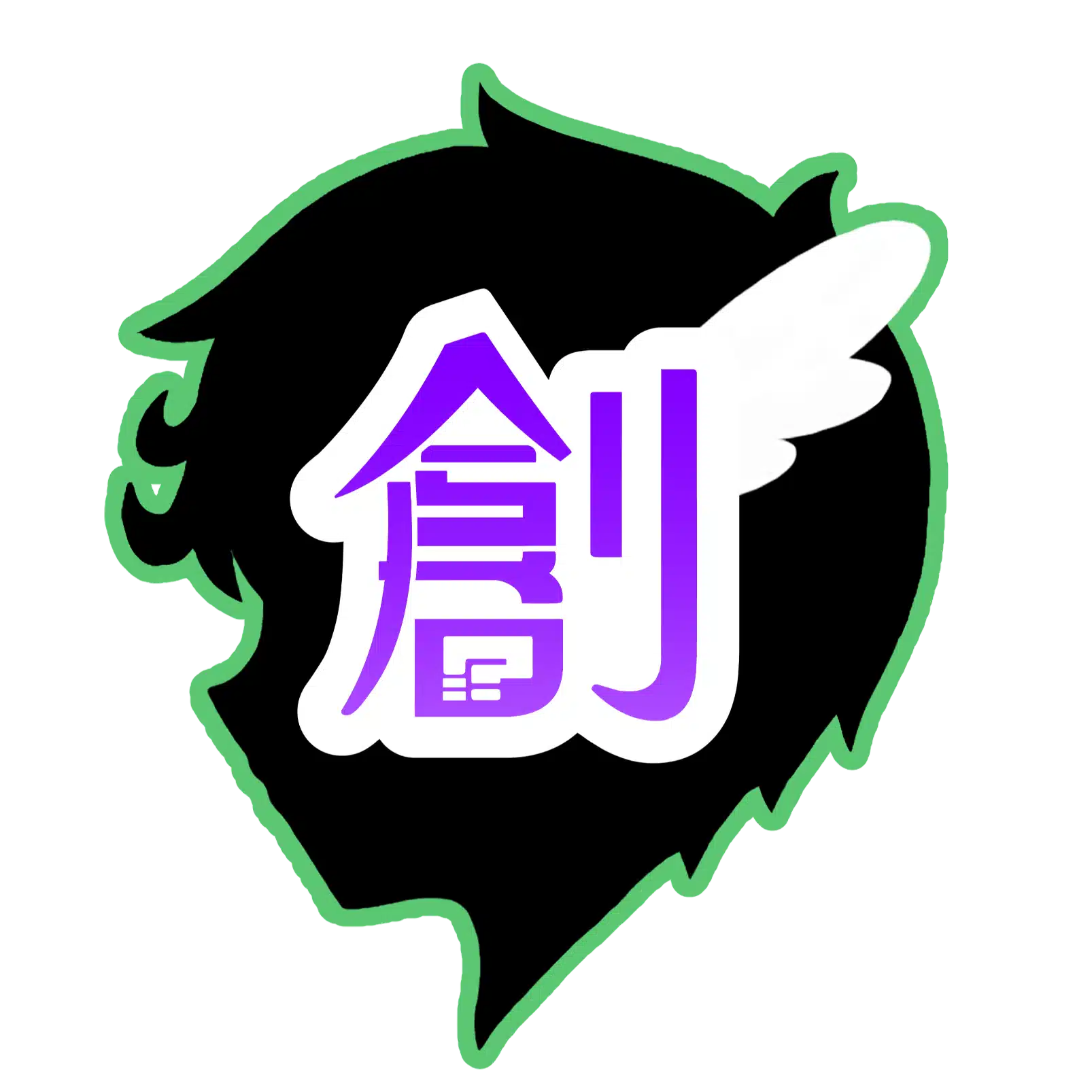 創屋-KURARIYA-