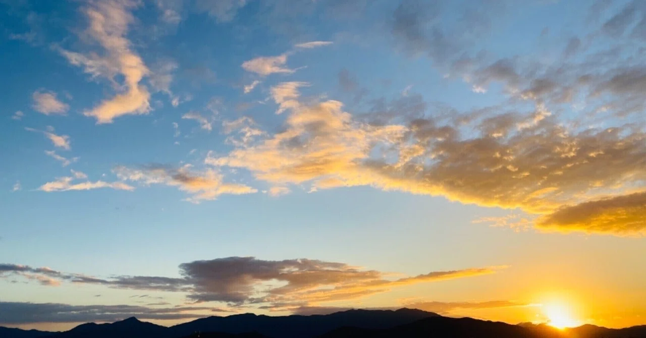 When the sun rises in the sky again, the youth begin to walk again ...