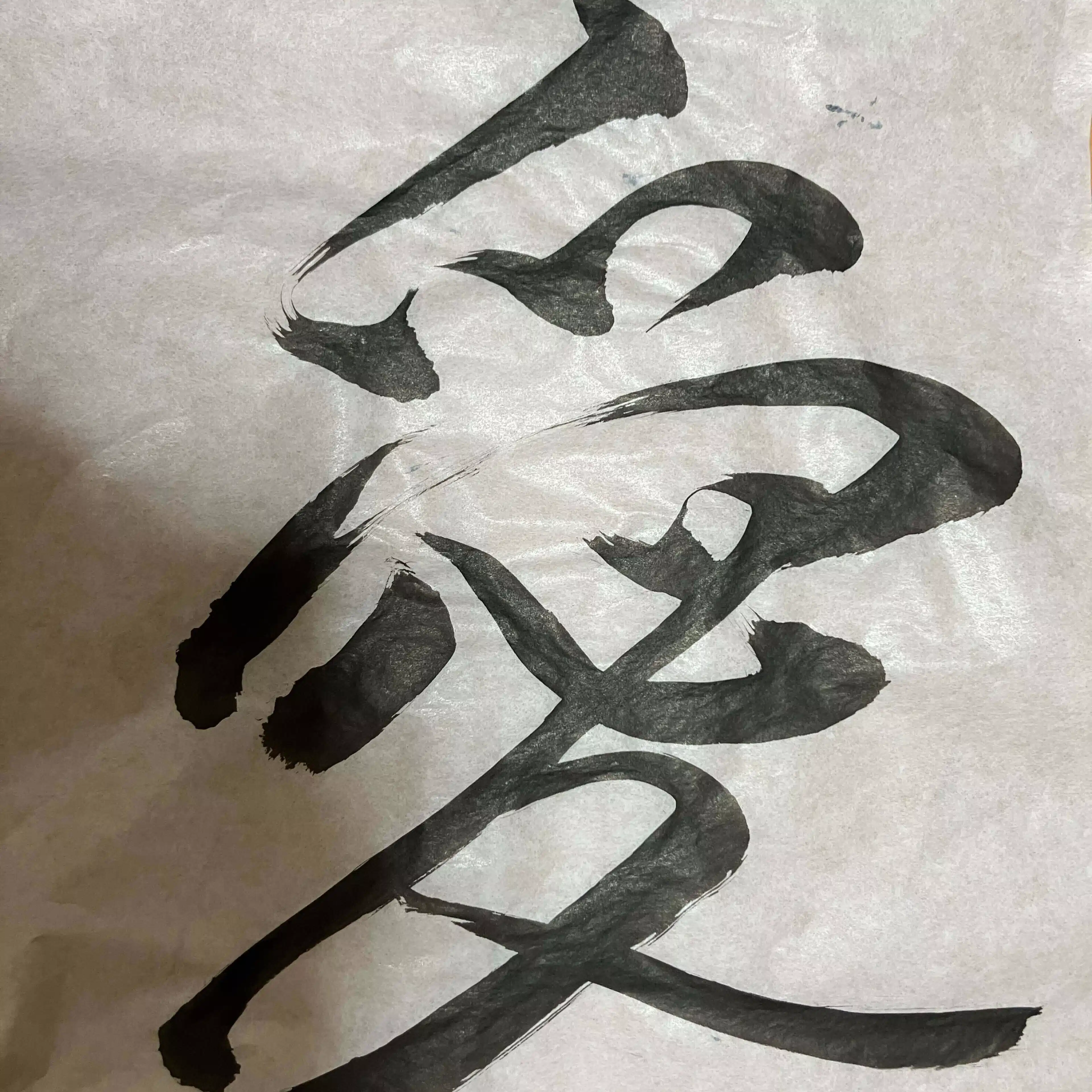 雑学　　　作家目指す望月麗子