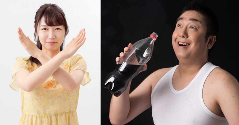彼女がほしい 結婚したい まずやるべきこととは りんたろう Note