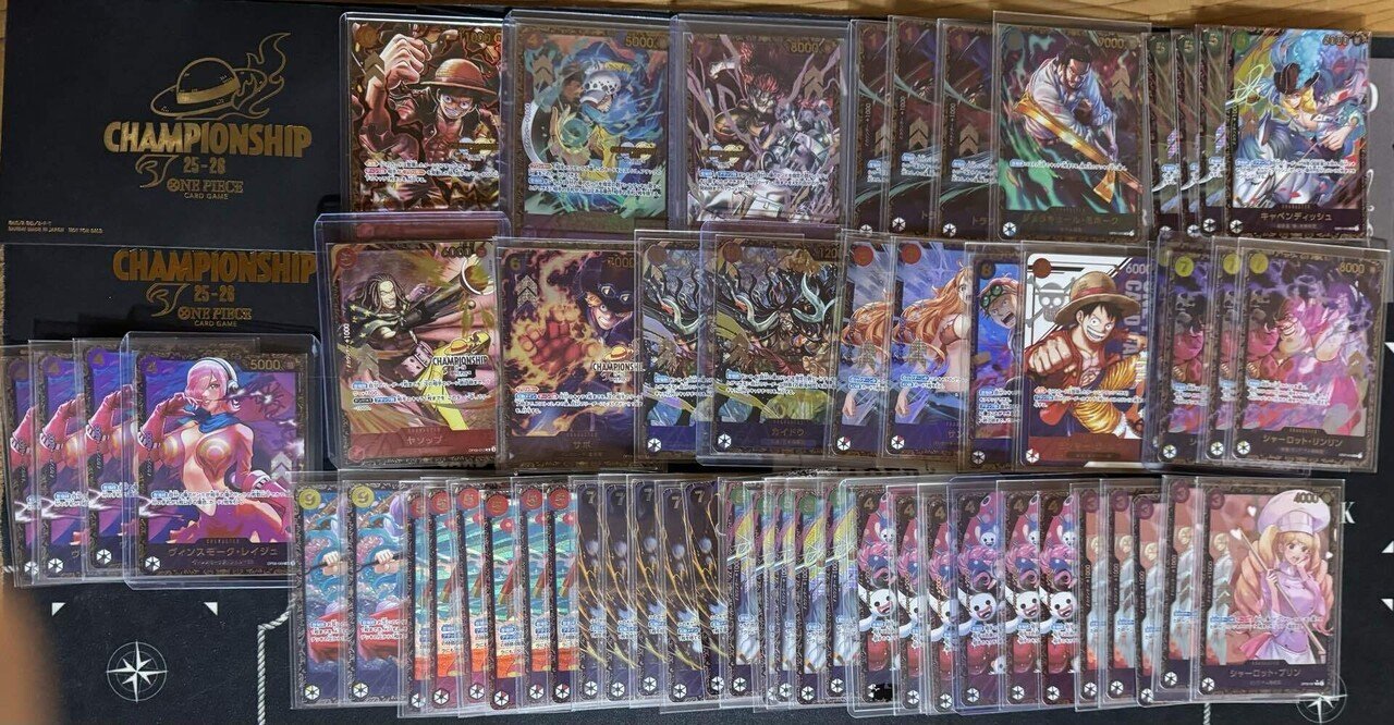 14.5弾環境：赤黄ボニー構築と解説】｜長谷川健太郎