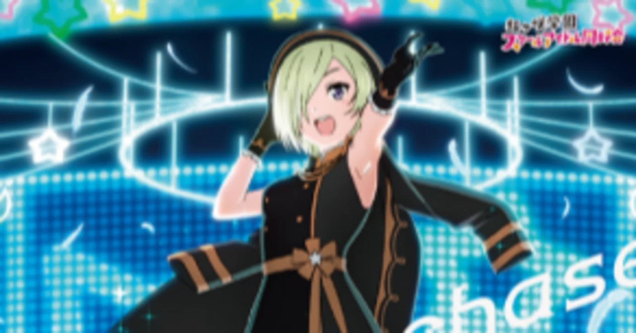 ラブカ　青軸　デッキパーツ ラブカ】青軸 stars we chaseデッキ（カジュアルデッキ）【4t10点