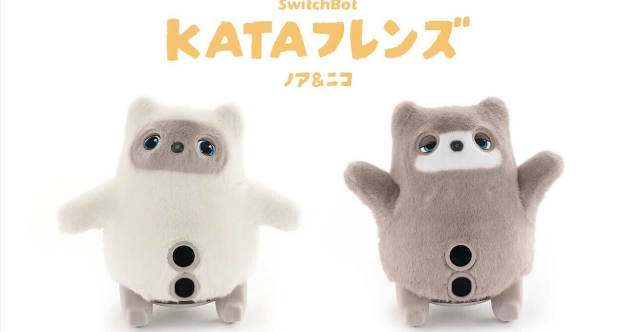 KATAフレンズ SwitchBot社製 ニコ AIロボット LOVOT KATAフレンズのトップページ | ノア&ニコ – SwitchBot (スイッチボット)