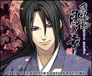 薄桜鬼 真改 風華伝】土方歳三篇 感想｜明智ゆり🖊️
