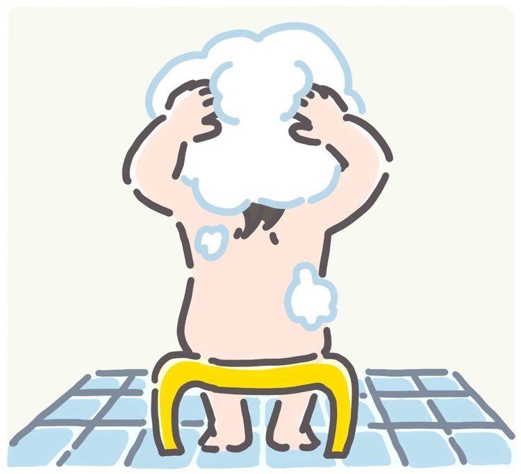 アニメーション Gifアニメ やまだそのこ Note