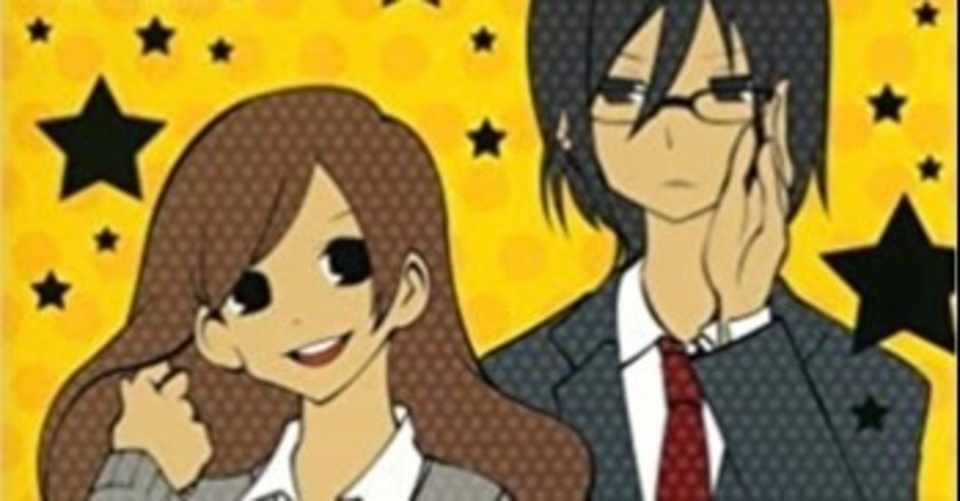 堀さんと宮村くん キャラのギャップがすごすぎる 一気に読めるウェブ漫画です おかぽん Note